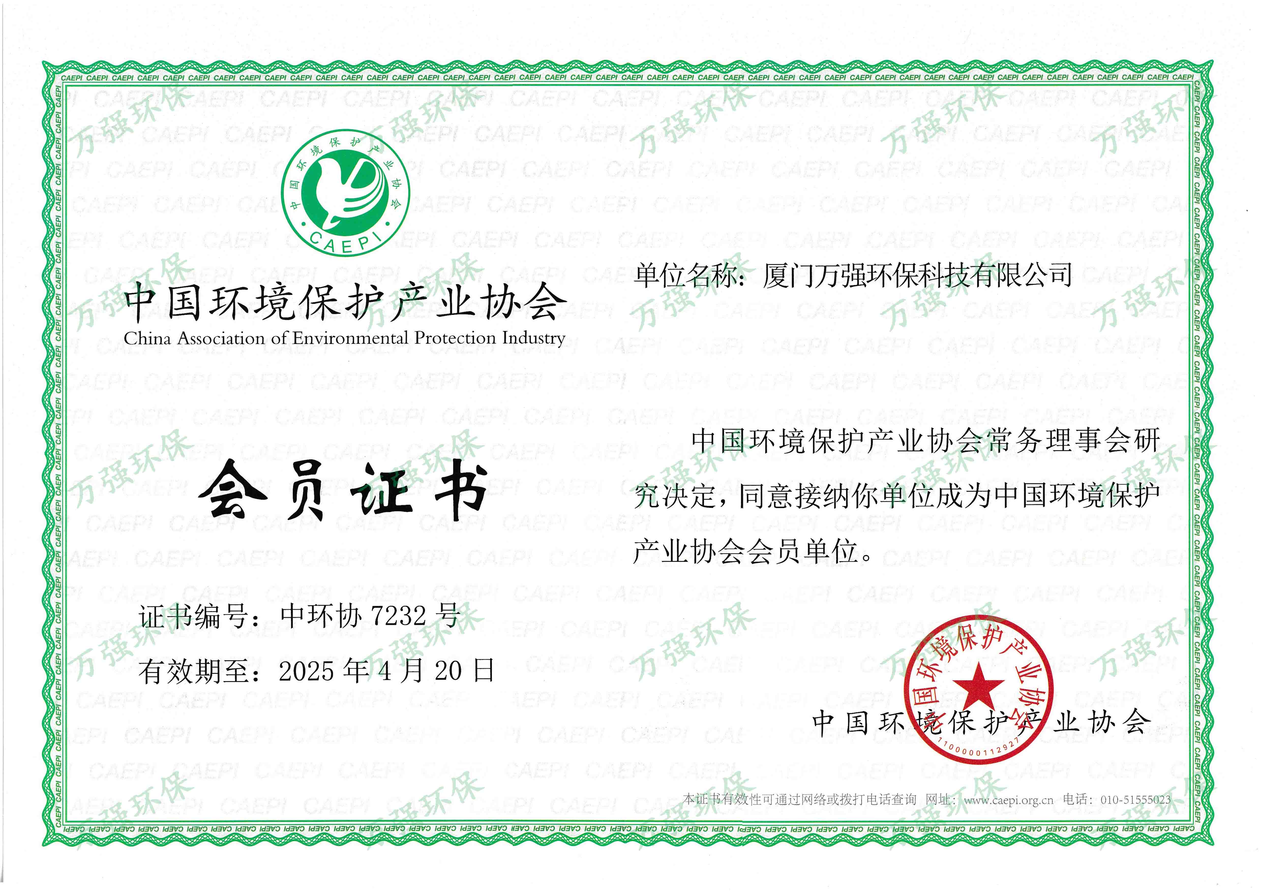 &#22825;&#21338;&#32593;&#39029;&#29256;&#45;&#22825;&#21338;&#40;&#20013;&#22269;&#41;